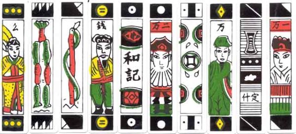 Chinesische Spielkarten