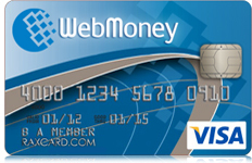 Webmoney