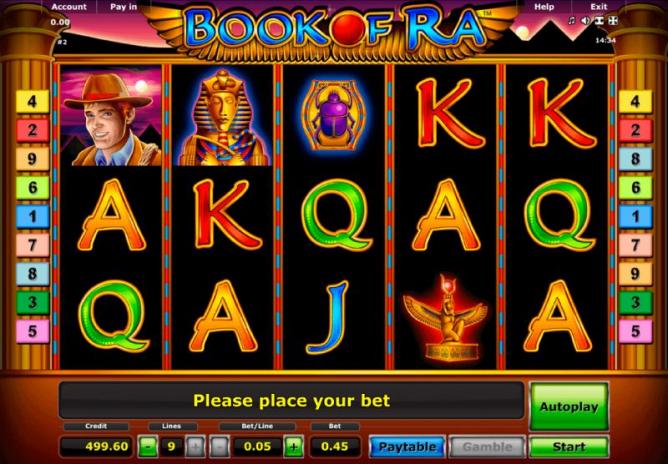 Book of Ra Deluxe Slot hero image